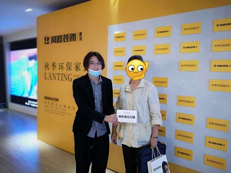 微信圖片_20200920154759.jpg 微信圖片_20200920154759.jpg