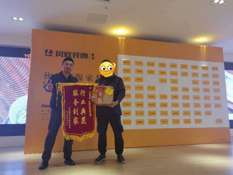 微信圖片_20200920154754.jpg 微信圖片_20200920154754.jpg