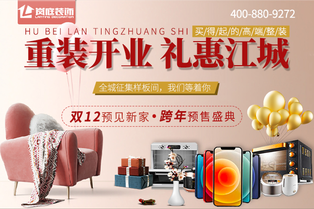 微信圖片_20201202102654.jpg 微信圖片_20201202102654.jpg