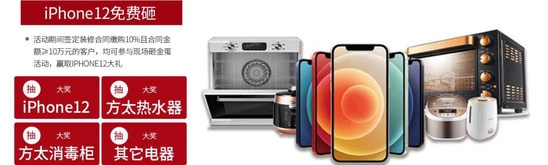 QQ截圖20201203173025.jpg QQ截圖20201203173025.jpg