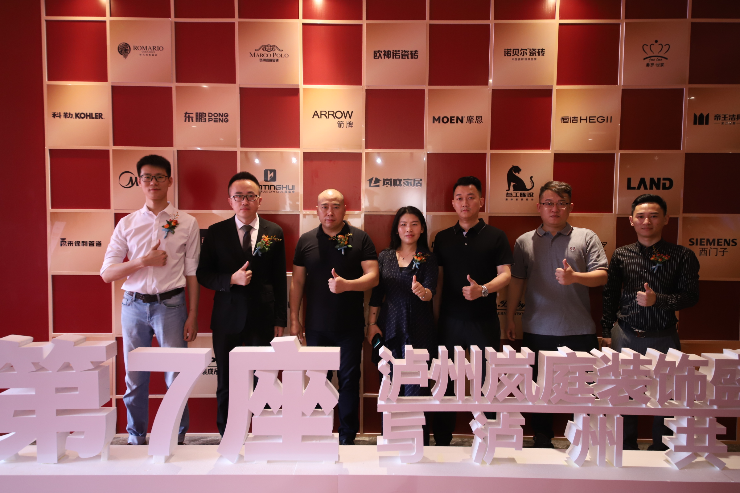 微信圖片_20210612145255.jpg 微信圖片_20210612145255.jpg