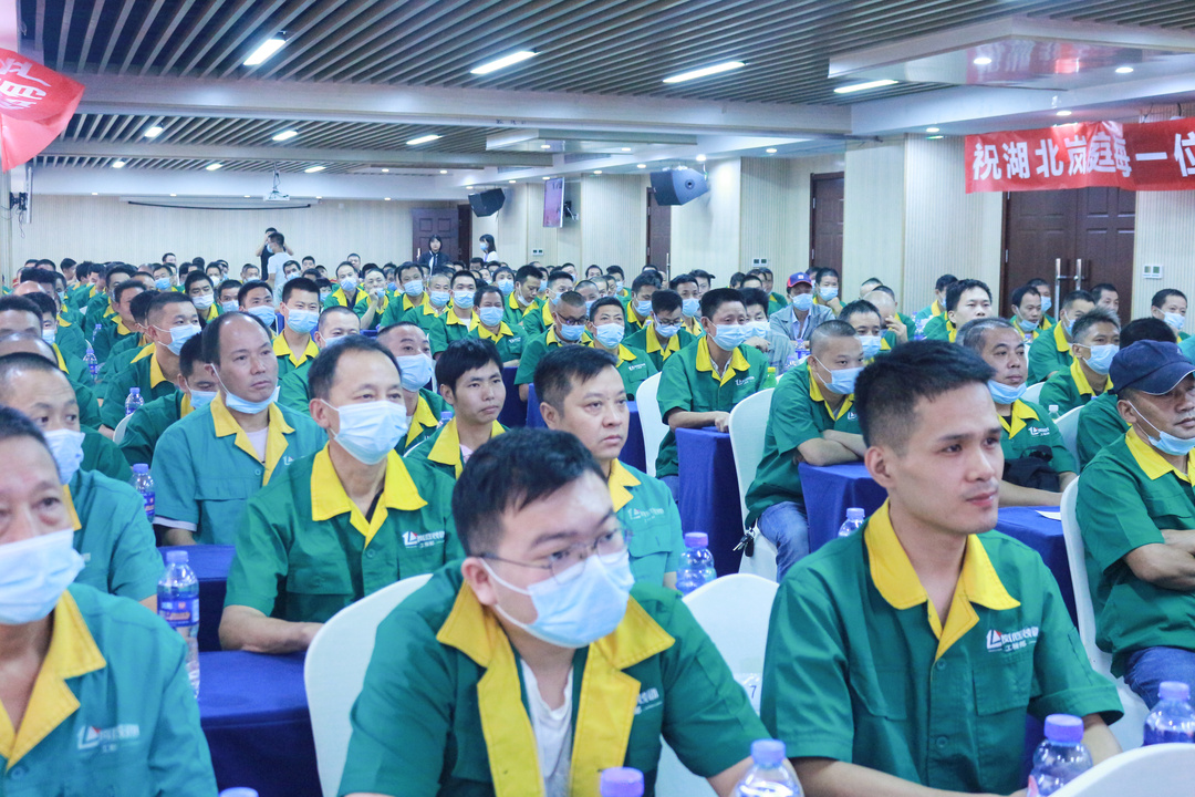 微信圖片_20211222094643.jpg 微信圖片_20211222094643.jpg